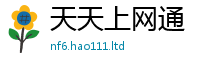 2025新澳门2025免费原料即77777788888王中王正版